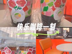 -Sips&Lick茶兰咖啡(五道口店)