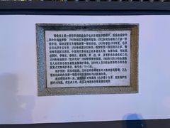-湖南省立第一师范学校旧址