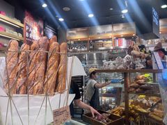 -PAPER STONE BAKERY(天环店)