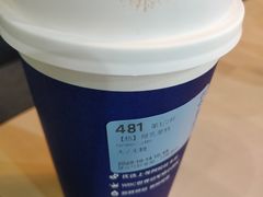 厚乳拿铁-瑞幸咖啡(新理想大厦店)