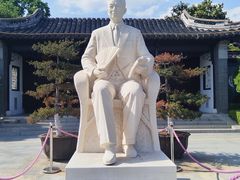-梅园