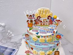 -森之烘焙.蛋糕.甜品台定制(番禺万博店)