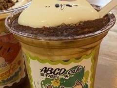 -ABCD咖啡屋(妇幼店)