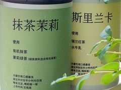 -太犇牛手作茶铺(江北虹悦城店)