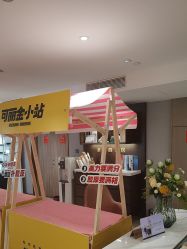 -云南吴氏嘉美医疗美容医院