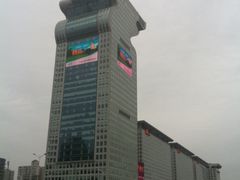 -北京盘古七星酒店