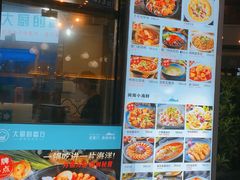 -大厨的餐厅(曾厝垵总店)