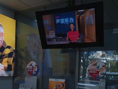 -声望听力助听器(东方路店)