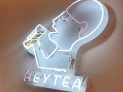 -喜茶(中山利和新地店)