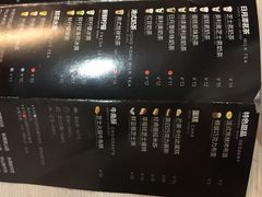 royaltea皇茶(雍华庭店)-喜茶(东莞雍华庭店)