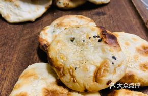 Scallion Pork Pancake