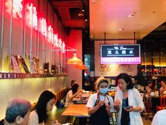 大堂-陈鹏鹏潮汕菜(宝安机场T3航站楼店)