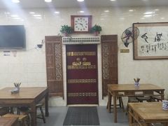 大堂-老刘家泡馍·陕西老字号(钟楼广济街店)