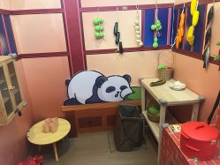 -斯坦熊亲子密室(富力广场店)