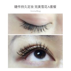 睫毛嫁接-光SPA科技美肤