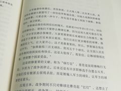 -新华书店(印象城店)