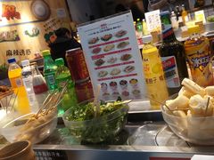 -百品聚旋转火锅(号外店)