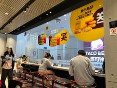 -麦当劳(北亭广场分店)