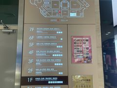 -开元商城(钟楼店)