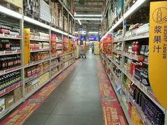 -麦德龙(郑东店)