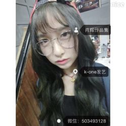 点击看大图 -MYCOLORHARSALON