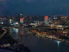 -天玑高空江景餐厅&酒吧Sky Secret Restaurant&Bar