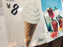 -贝林大翅鲸简餐厅(国家海洋博物馆店)