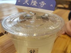 -面春山·传统老卤面(天隆寺店)