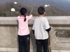 -紫金山天文台
