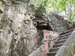 -北京上方山国家森林公园