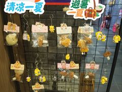 -乐宴·老北京铜火锅(八卦岭店)