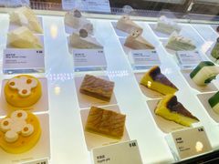 -Fridi Patisserie Cafe