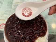 -义顺牛奶公司(庇利金街店)