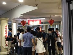 -威南记鸡饭餐室