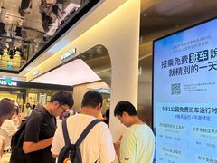 -新罗免税店(济州店)
