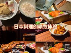 -牛道·和牛九食(市府恒隆广场店)