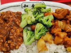 宫保鸡丁卤肉拼饭-和合谷(新街口店)