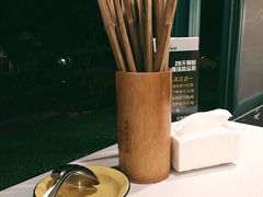 -有拈头成都市井火锅(老门东店)