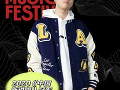 -大明宫国家遗址公园·御道广场