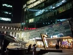 -好世界商业广场(北京国际中心店)