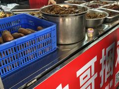 -浪哥卤味捆鸡(南门口店)