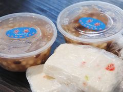 -芳婆糕团店(王府大街店)