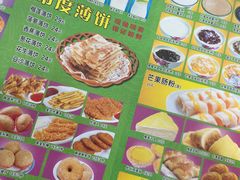 -芬芳甜品(同福路店)
