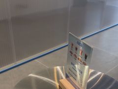 -Something For(中洲湾店)