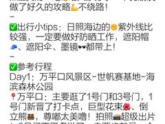 -巧克力渔家.小船海鲜家常菜(万平口店)