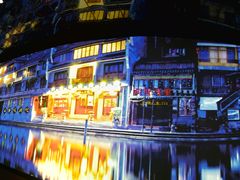 -沅江水·湖南家宴(南村万博长隆商圈店)