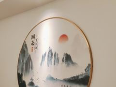 -呷湘厨·鱼汤捞饭·剁椒鱼头·辣椒炒肉(国家会展中心店)