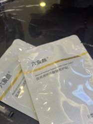-长沙雅美医疗美容医院