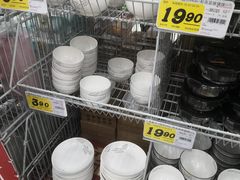 -大润发(浒关店)