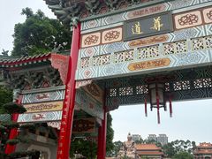 -广东圆玄道观